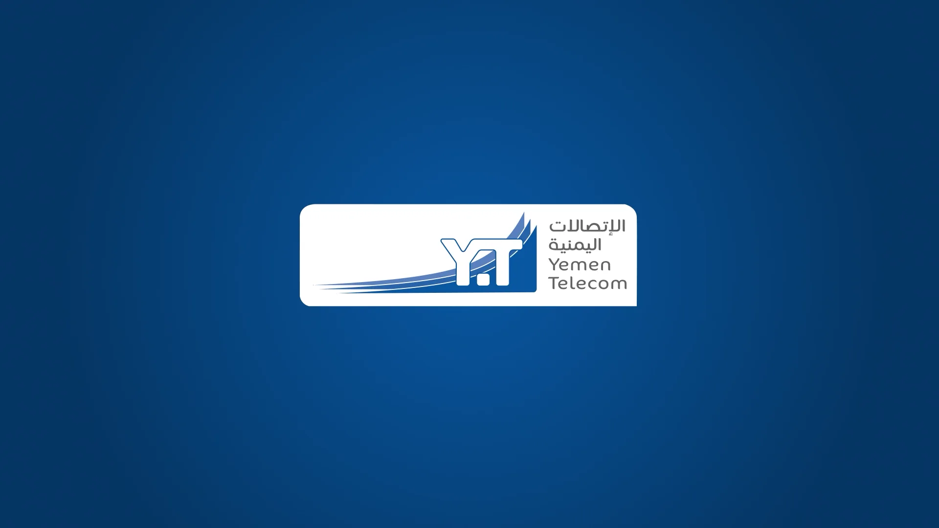 Yemen Telecom film ending